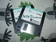 Acta 7