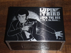 Lupin01