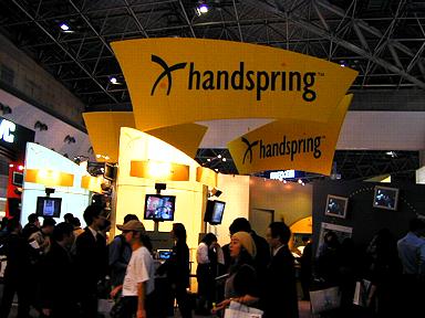 Handspring