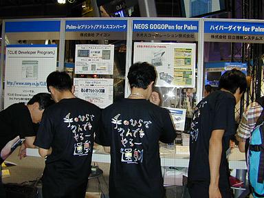 ��̂Ђ�łȂ�ł����[